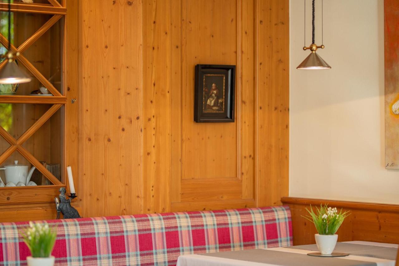 Hotel Lachnerhof Ερλάνγκεν Εξωτερικό φωτογραφία